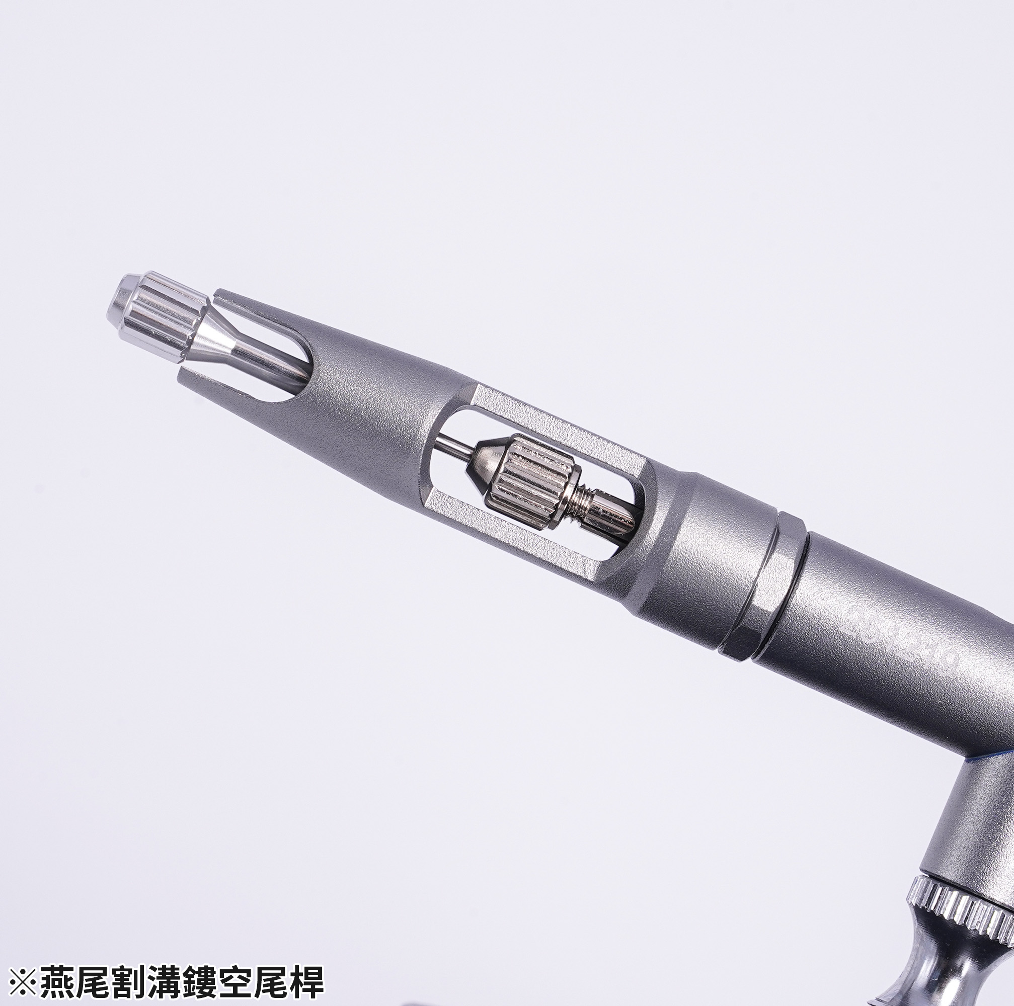 MADWORKS LIGHT 噴筆 0.3/ AIRBRUSH LIGHT 0.3