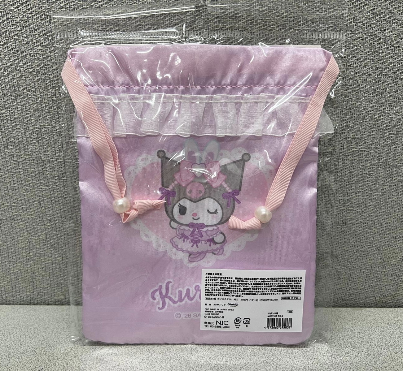 🎌日本直送🎌 Sanrio 芭蕾舞系列 束繩袋