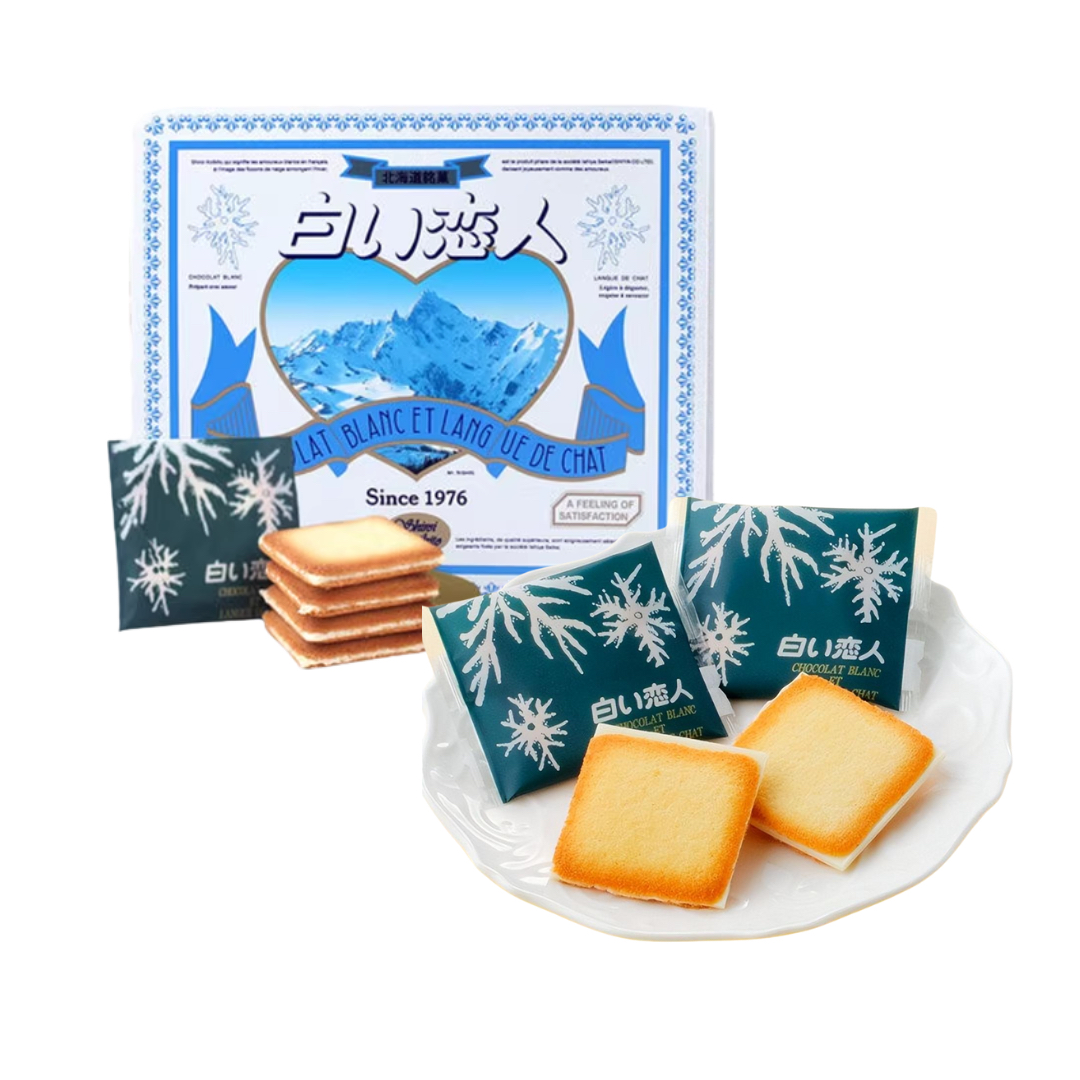 Shiroi Koibito [白い恋人] White Chocolate Cookies