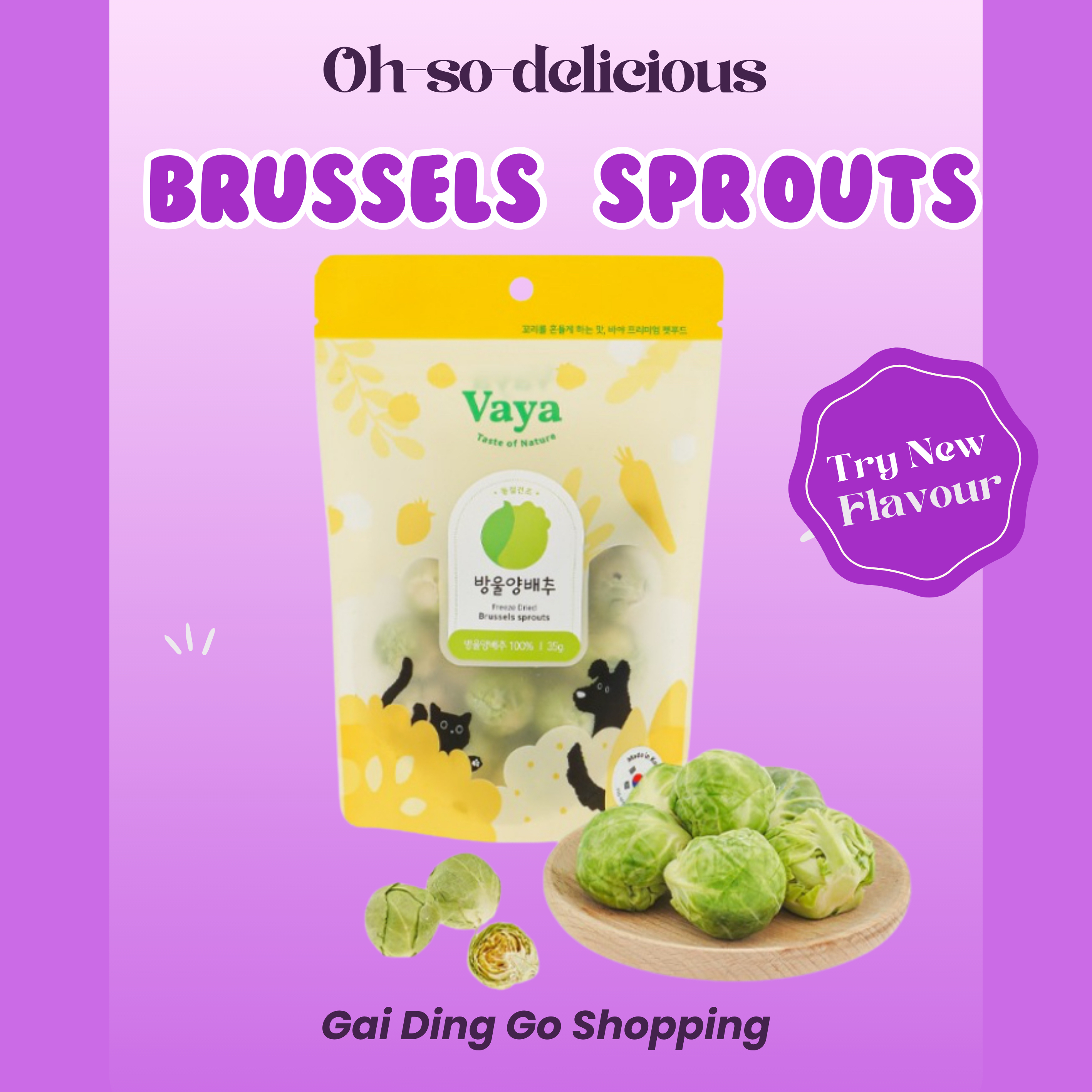 Vaga 凍乾小椰菜🥬Freeze-dried Brussels Sprouts 🥬