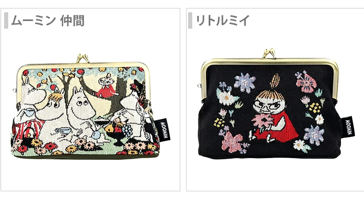 日本直送｜姆明 Moomin Gobelin 織錦刺繡系列 - 扣環錢包