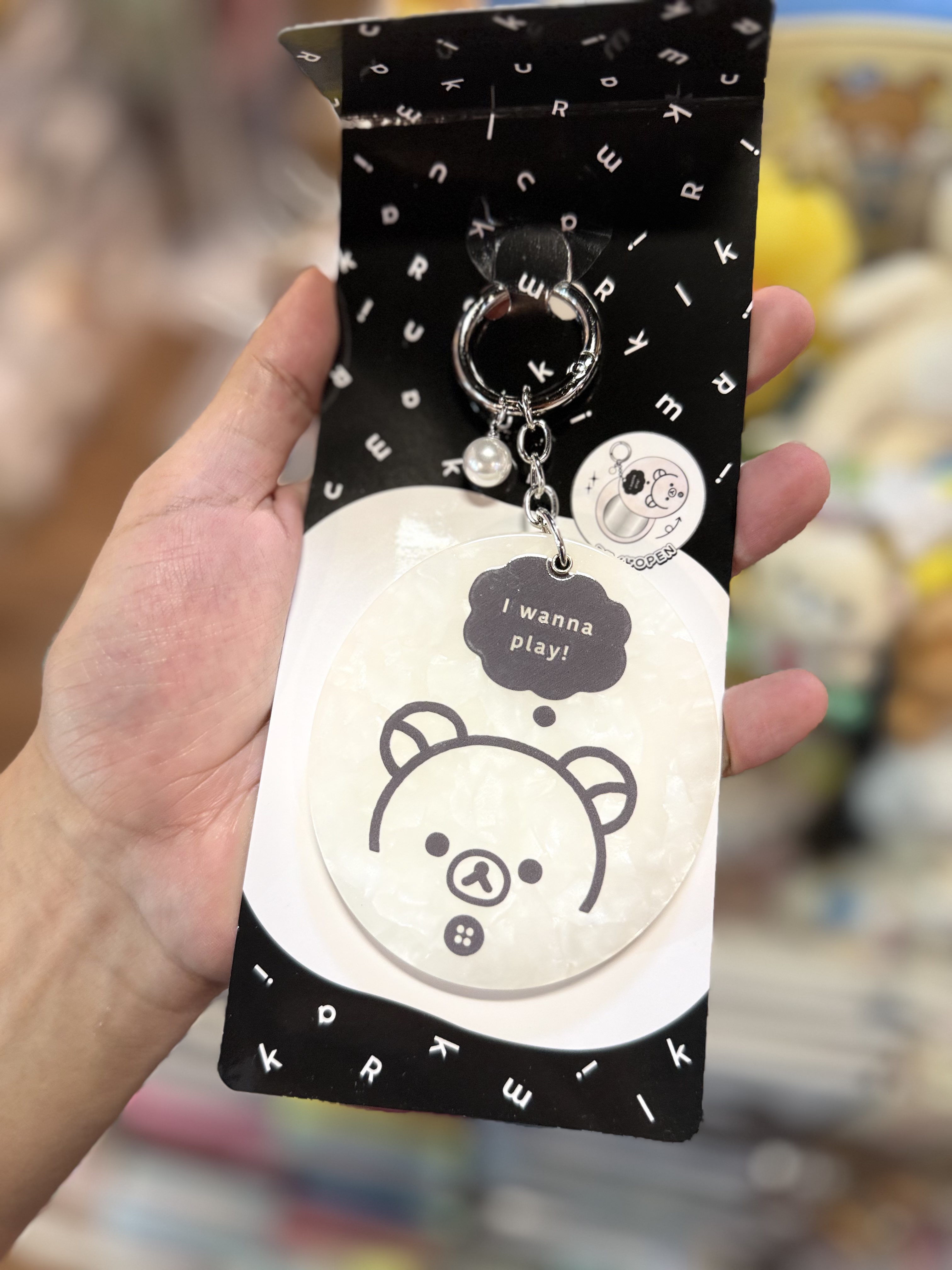 《現貨》全新Rilakkuma 黑白系列 鏡仔掛飾