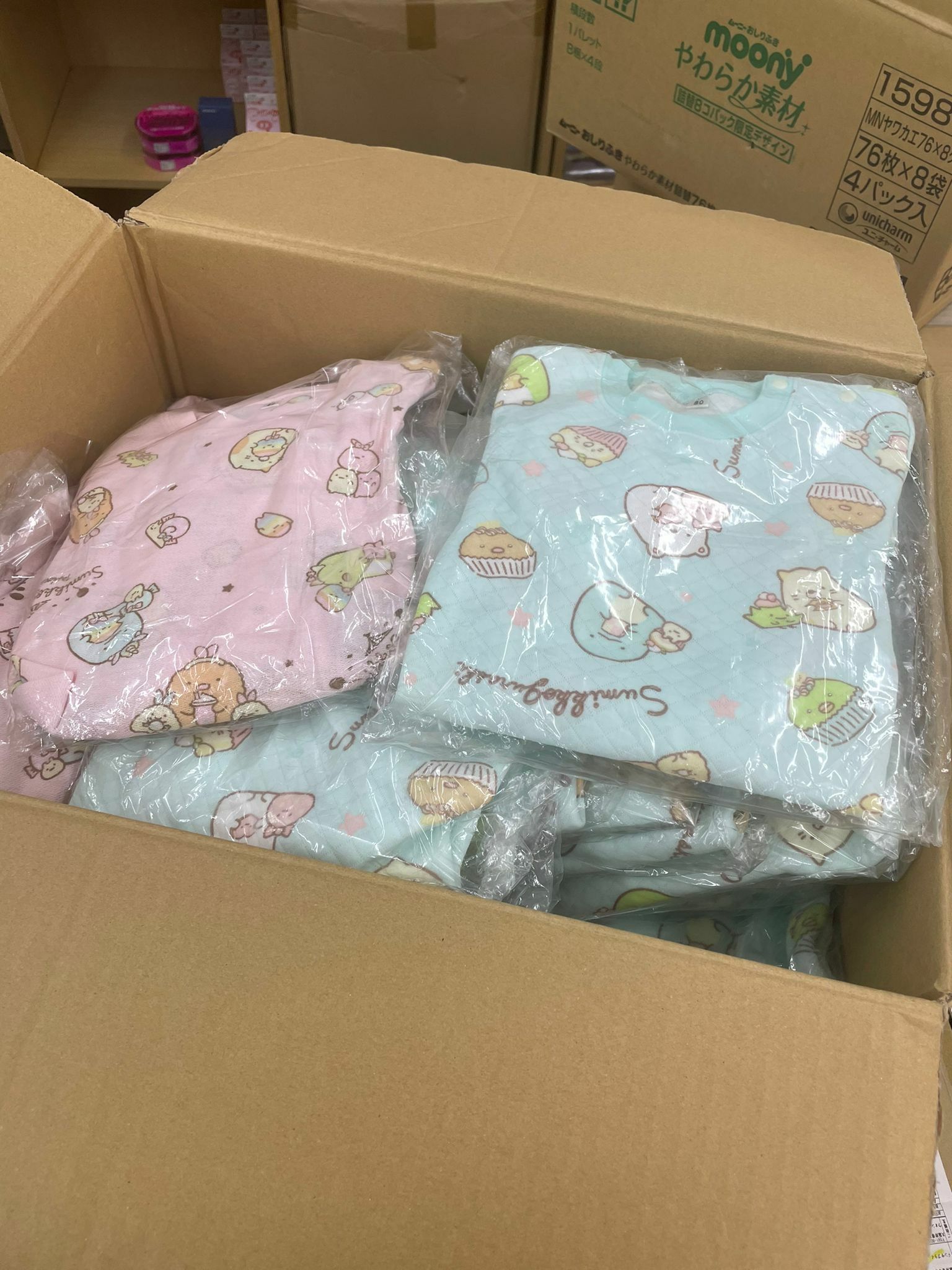 可愛角落生物睡衣-1套 - 現貨