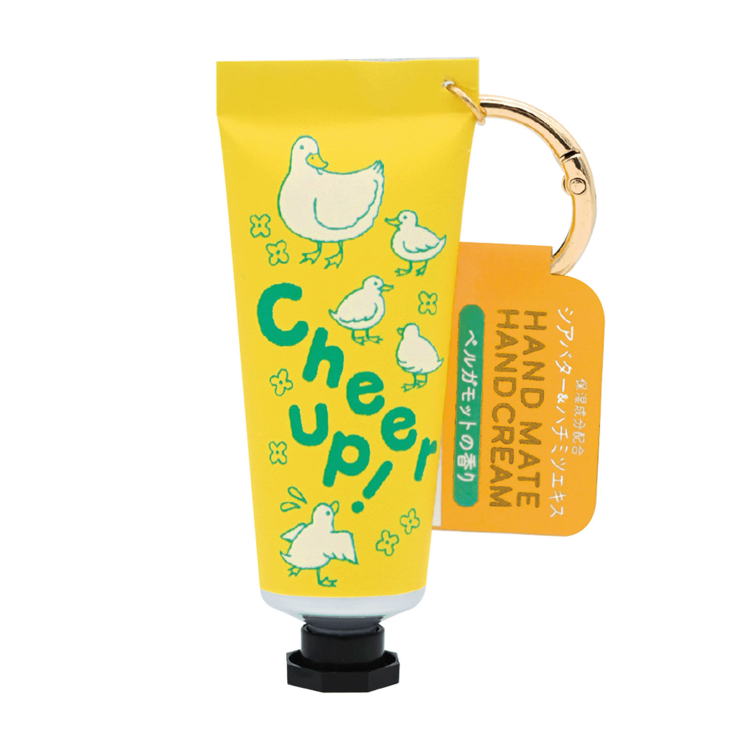 Charley - 匙扣護手霜 (黃色Cheer Up款 / 佛手柑香)