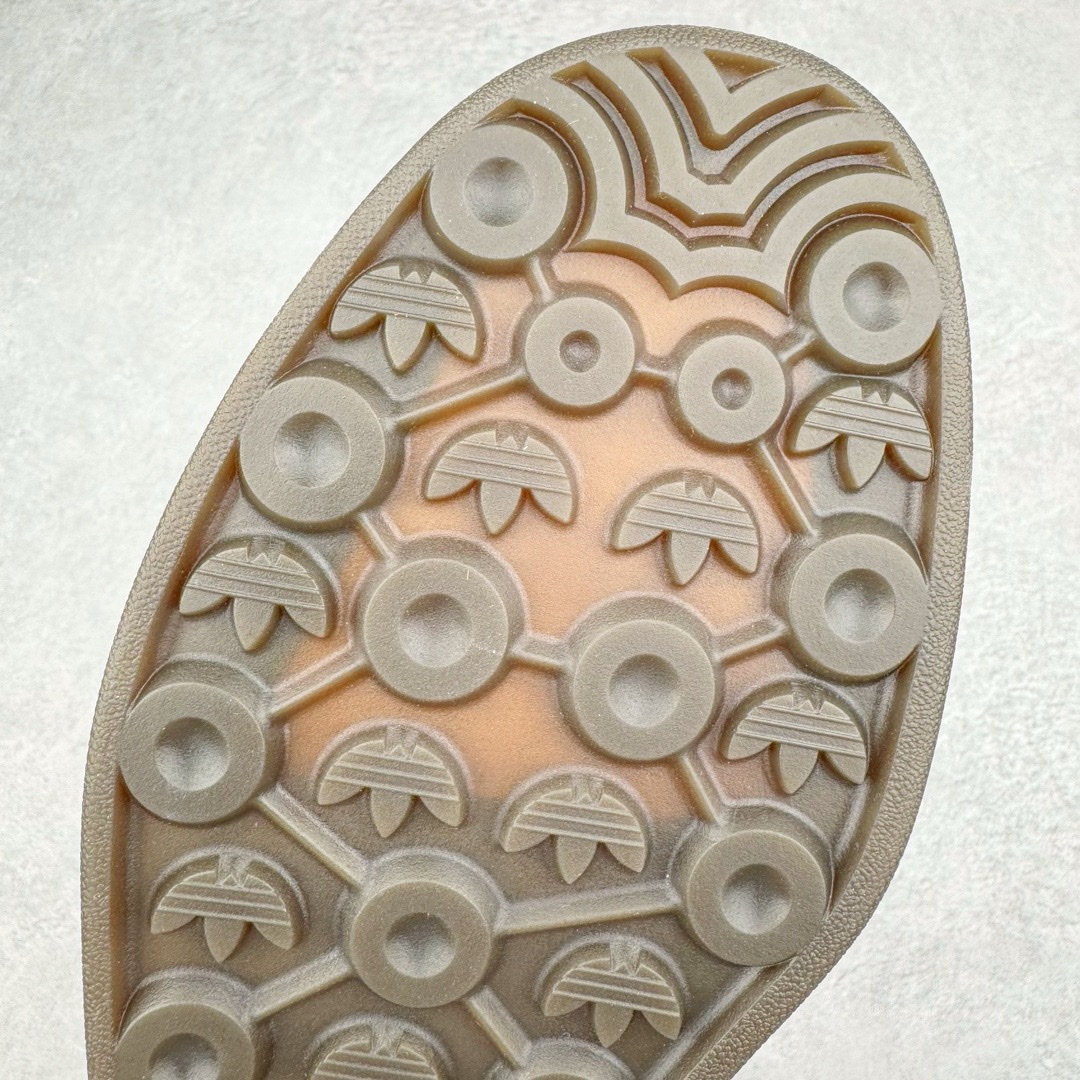 Adidas Gazelle Indoor IF1807