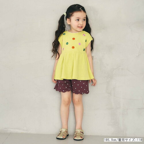 🆕【⭐訂購⭐】 🇯🇵日本直送🌀刺繡 荷葉邊 華夫格上衣［5款選］🌀[ELDA-0211][260523]