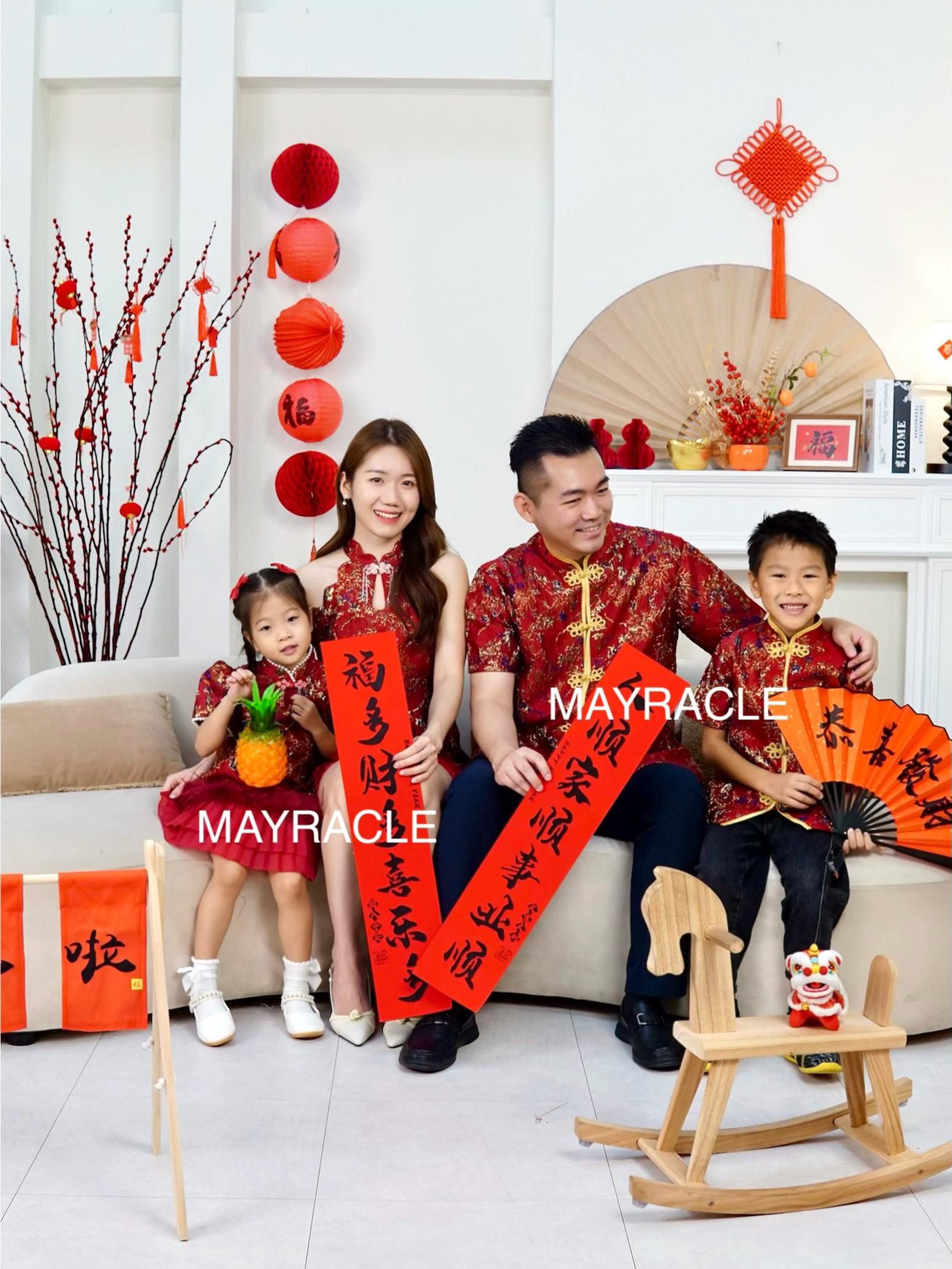 [PRE-ORDER] CNY 2027 Ji (吉) Cheongsam B