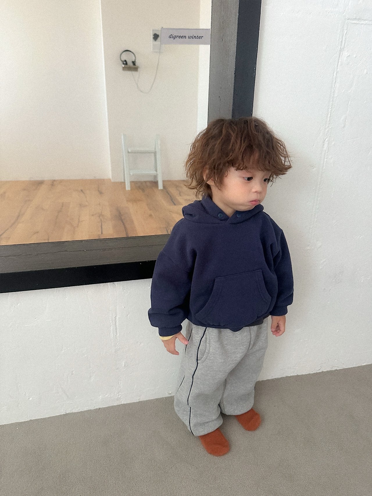 Digreen | Bruni Hoodie 