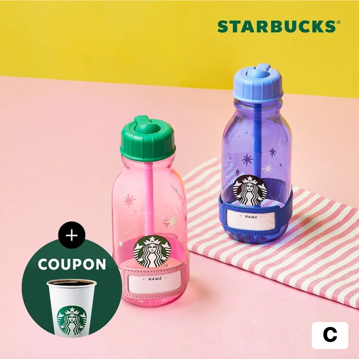 [Starbucks] Positive vibes, Ready For School 系列