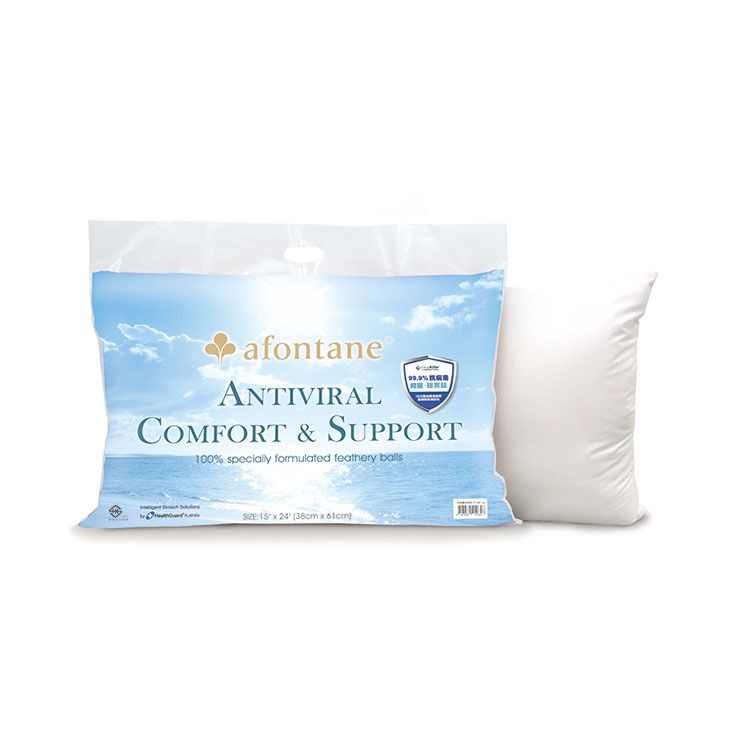 雅芳婷抗病毒珍珠枕 15x24