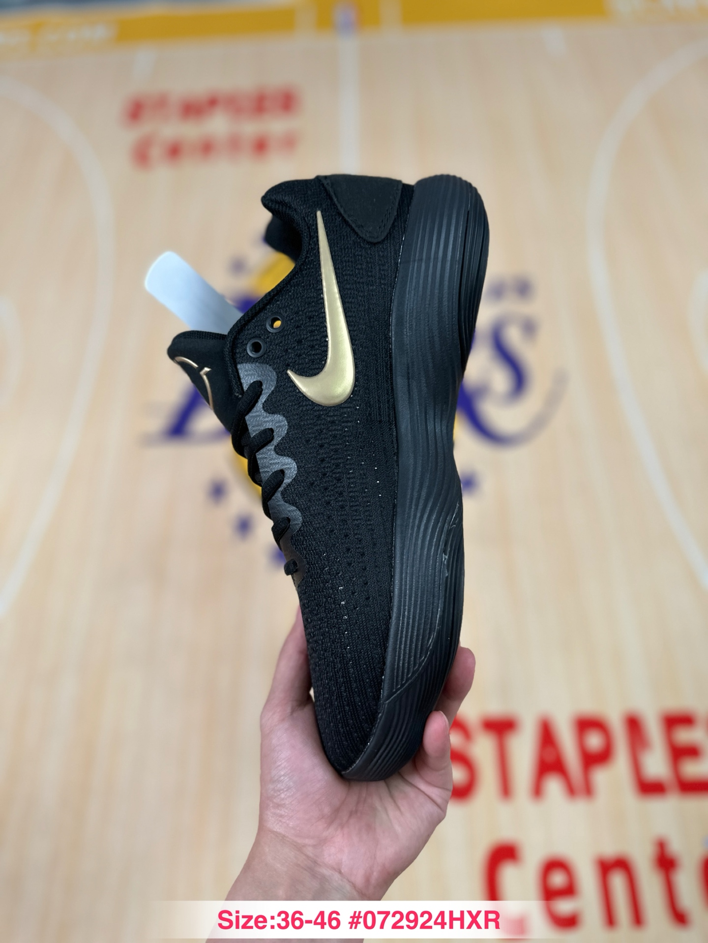 Nike Hyperdunk 2017 Low EP IH0634-070