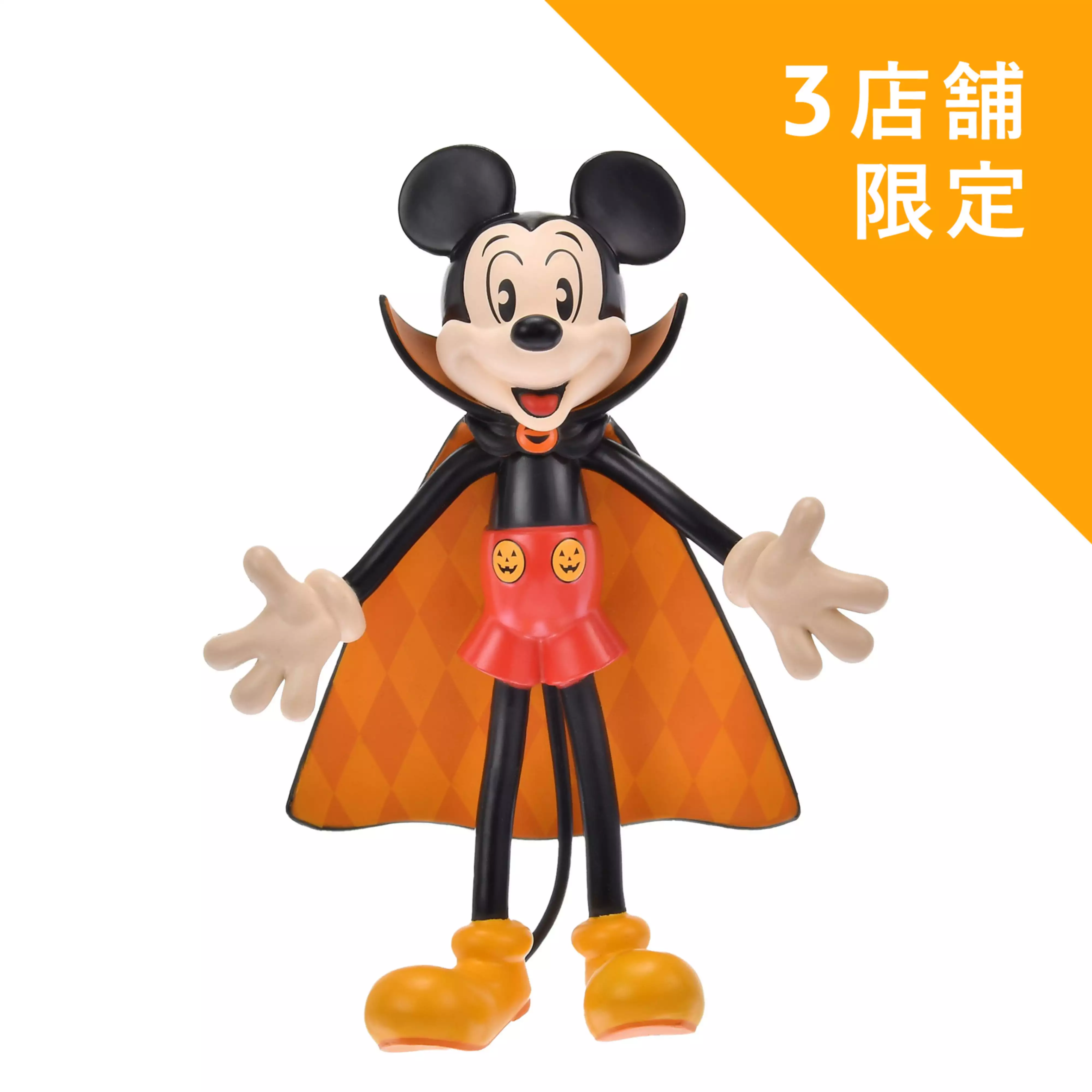 日本預訂📍日本DISNEY HALLOWEEN 2026系列 - 米奇模型擺設