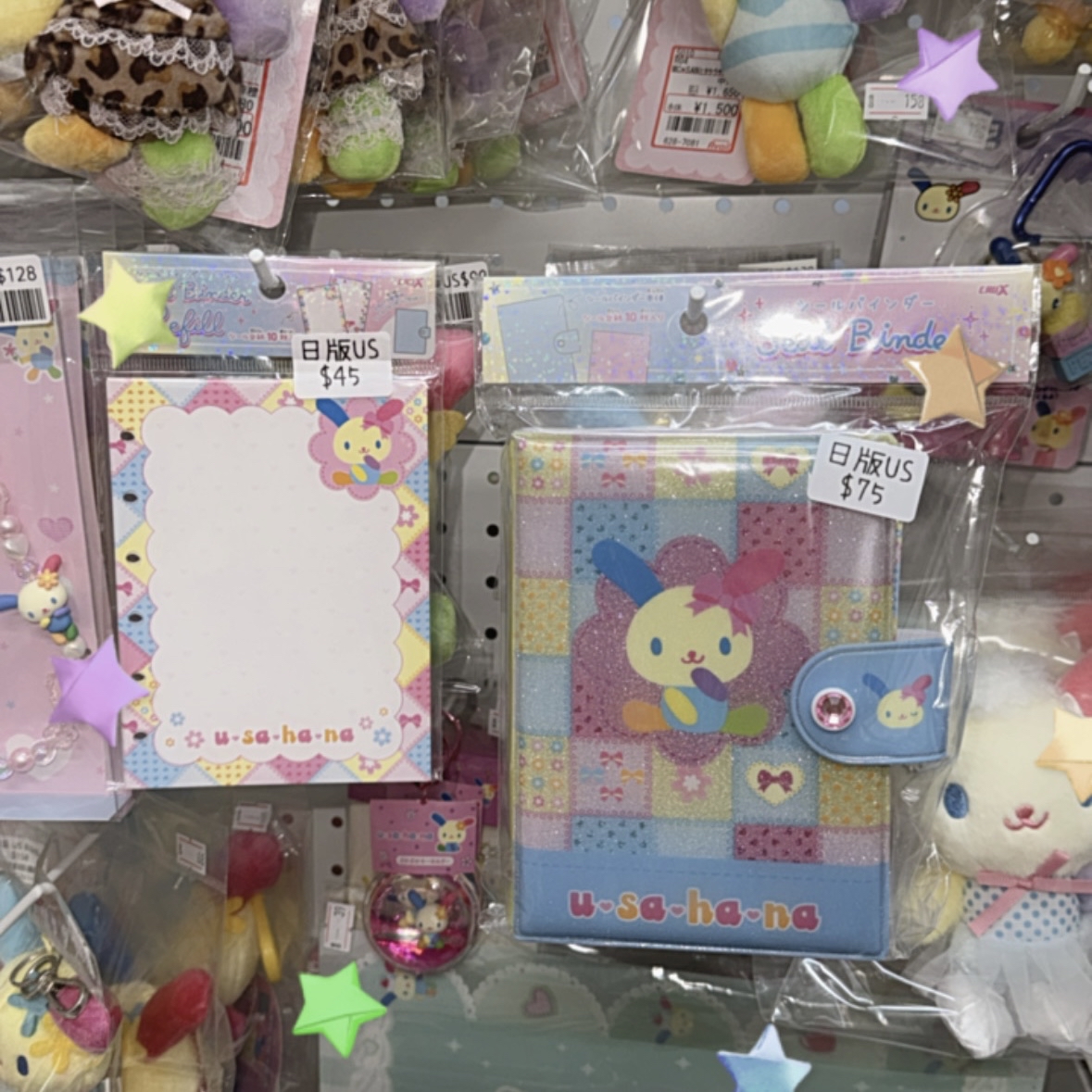 現貨｜日版 usahana 貼紙收納冊/替芯
