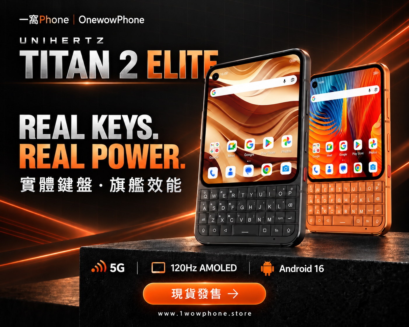 Mobile image