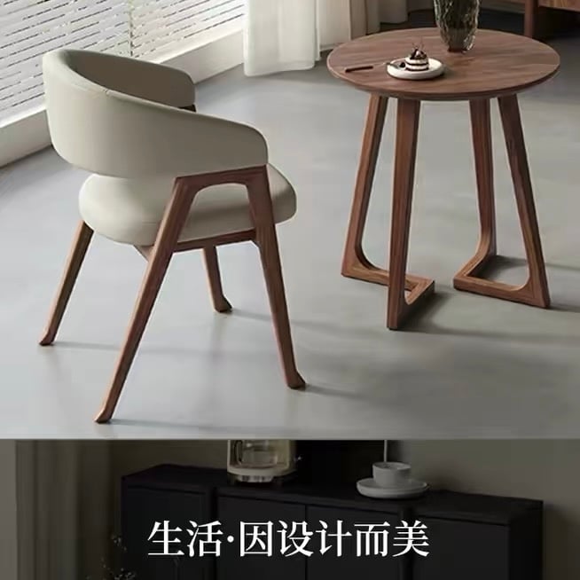 實木馬蹄椅 現代簡約北歐風 設計師款 餐廳靠背扶手椅 書椅 辦公家用兩用椅 Chair