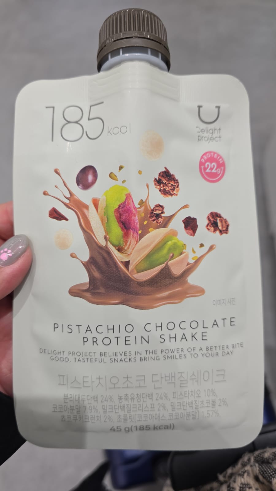 pistachio chocolate protein shake