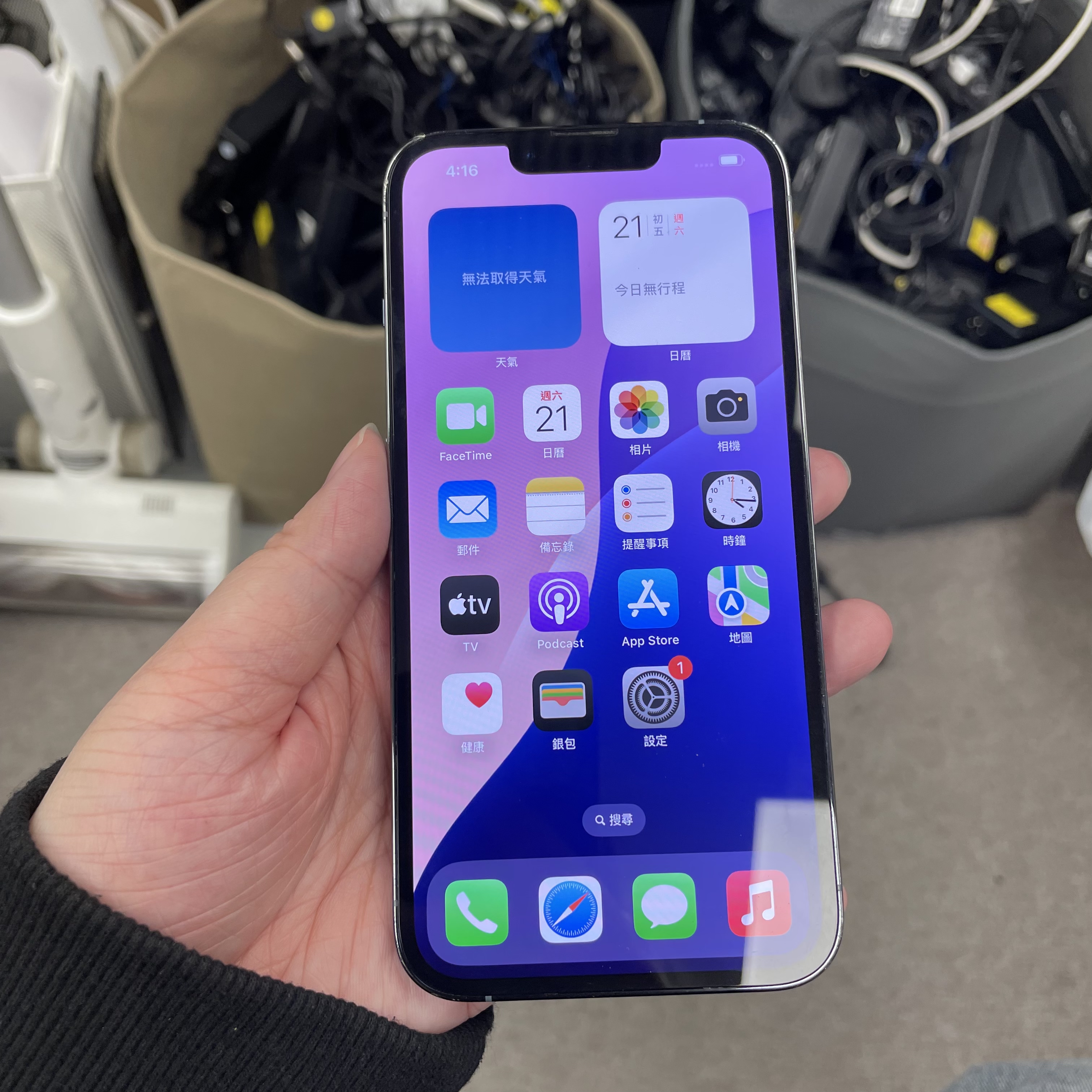 *5980 13 Pro 超靚機 128GB 電74 藍色 blue