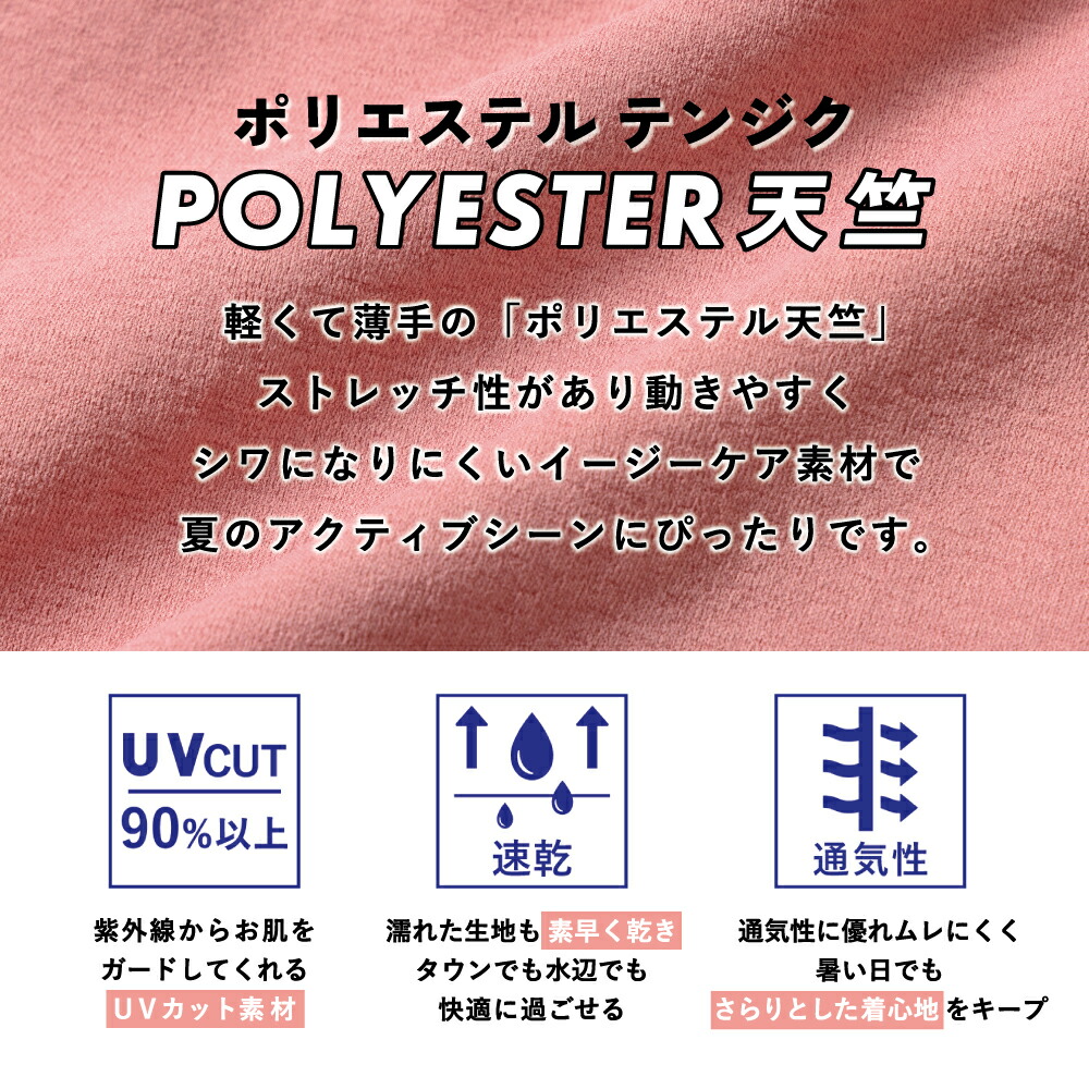 🆕【⭐訂購⭐】 🇯🇵日本直送 🌀多功能 防UV 透氣 速乾 戶外短褲［4款選］🌀[ELDA-0103][260511]