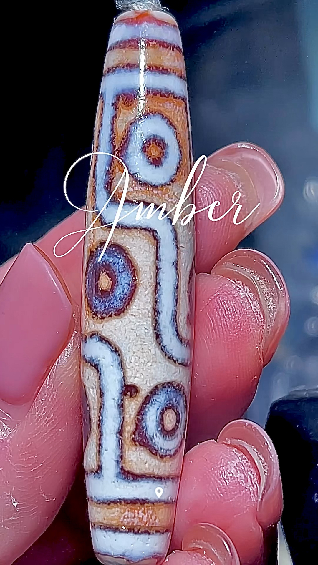 西藏象雄九眼天珠