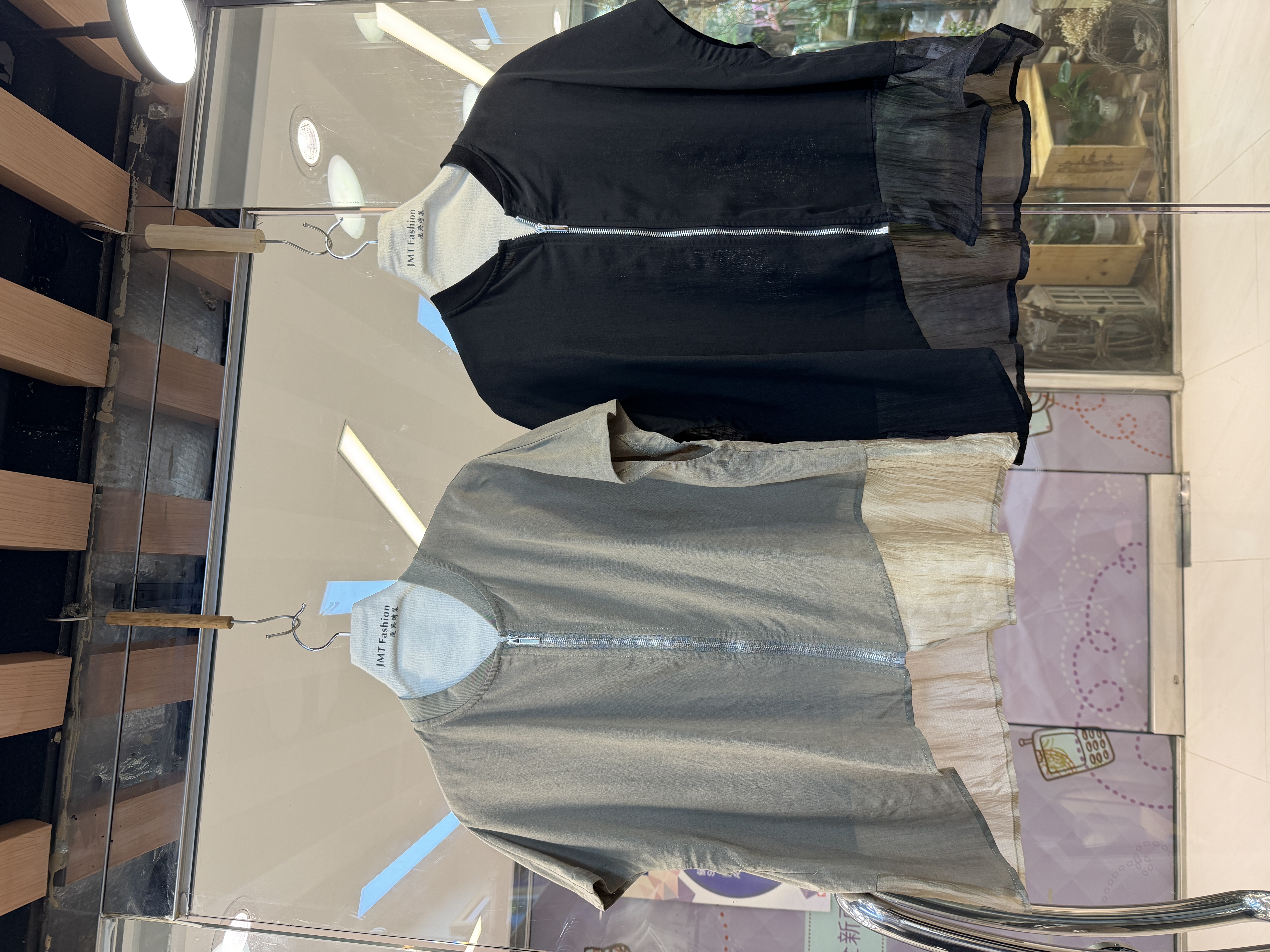 外套 M957 417267289