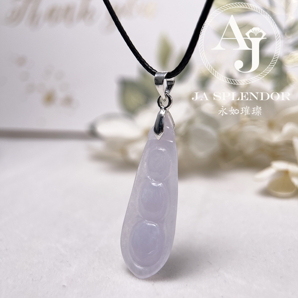 JN-1640 天然翡翠A玉 冰潤紫羅蘭四季平安福豆吊墜