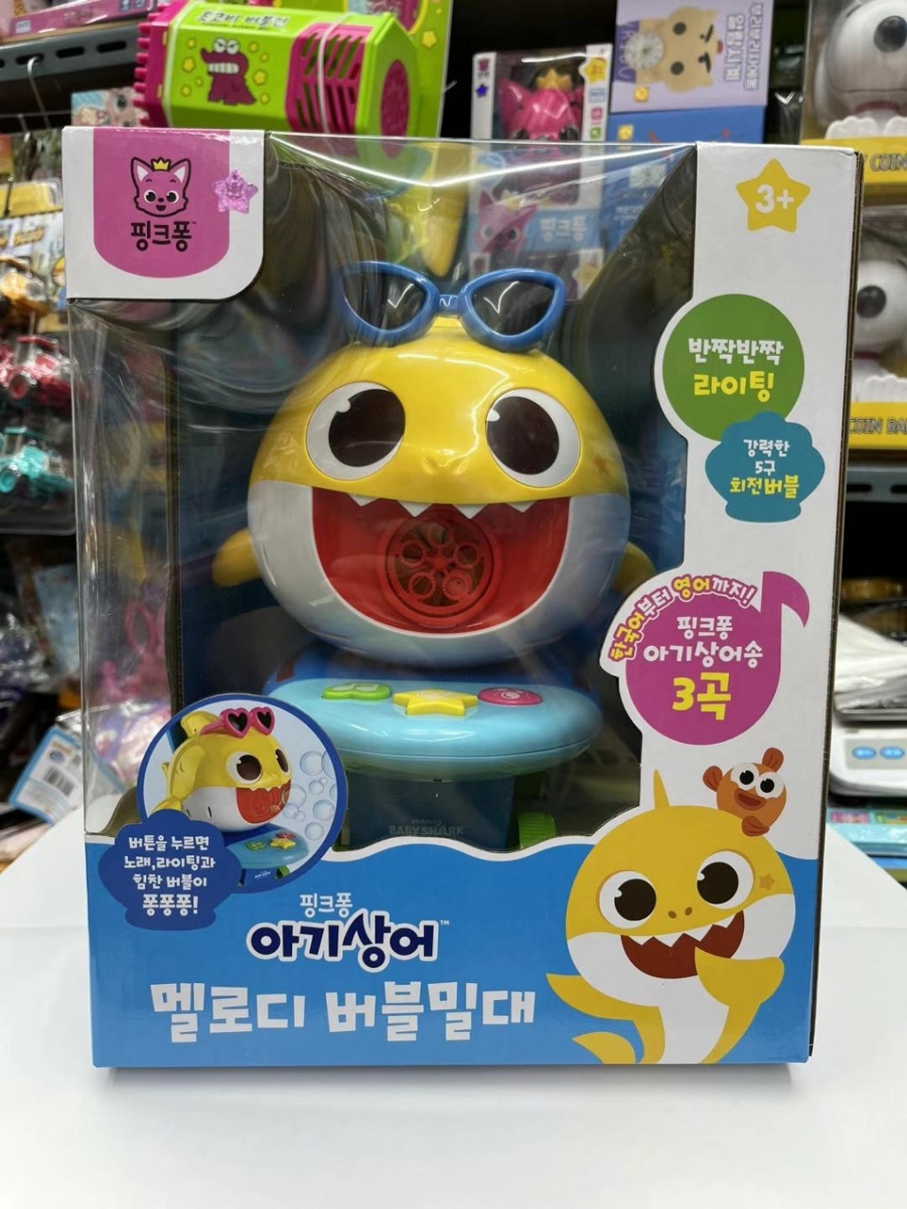 【預訂】韓國直送 Baby Shark 音樂泡泡手推車