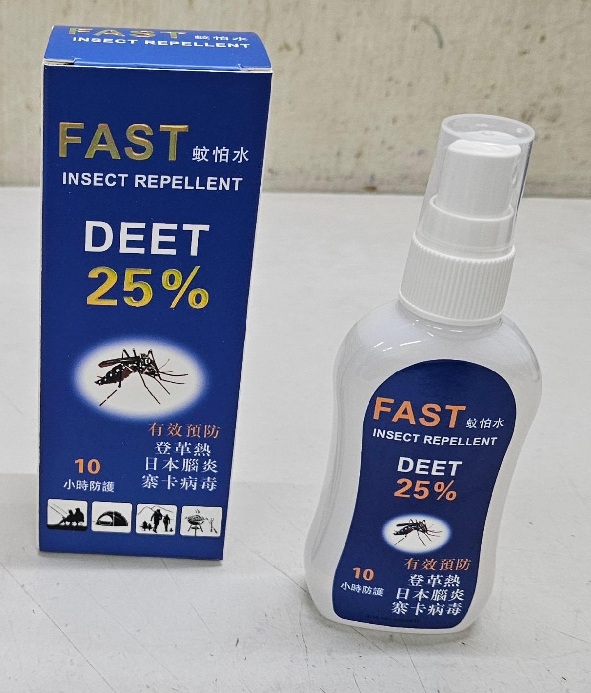 FAST®️蚊怕水含DEET 少25%/兒童配方含DEET 9%