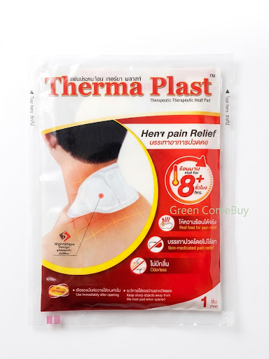 Therma Plast 空氣活化發熱頸部紓緩貼（Therma Plast Air-Activated Therapeutic Heat Pad Neck Pain Relief）