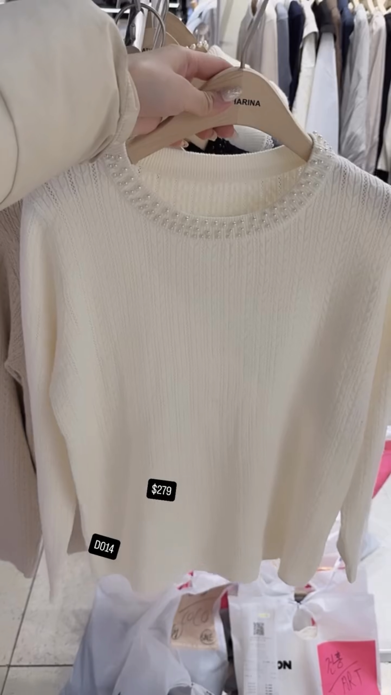 🇰🇷🇰🇷韓國連線 23/1🔥🔥9878#D014