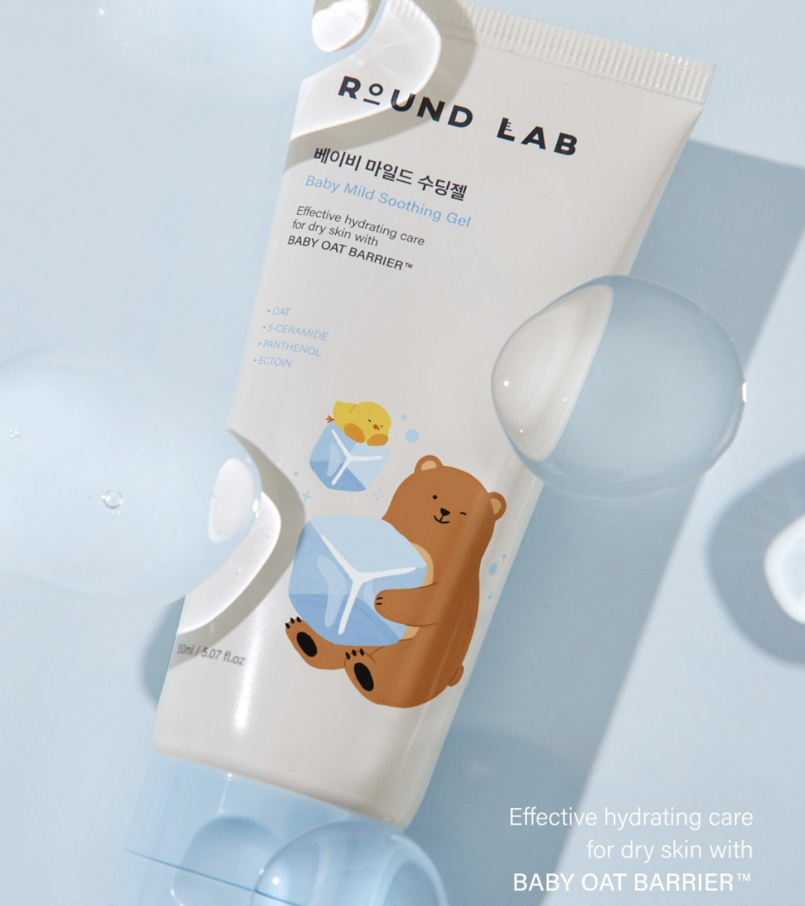 韓國 Round Lab 嬰兒溫和 舒緩凝膠 150ml｜Baby Mild Soothing Gel