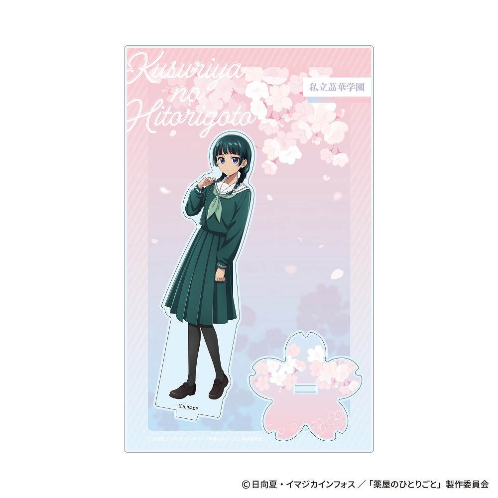 📦訂購 台灣代購 TOHO 東寶 藥師少女的獨語 學院日記系列 壓克力立牌