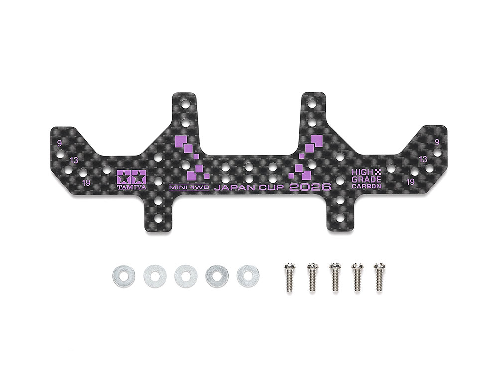 HG CARBON REAR MULTI ROLLER SETTING STAY (1.5mm) J-CUP 2026