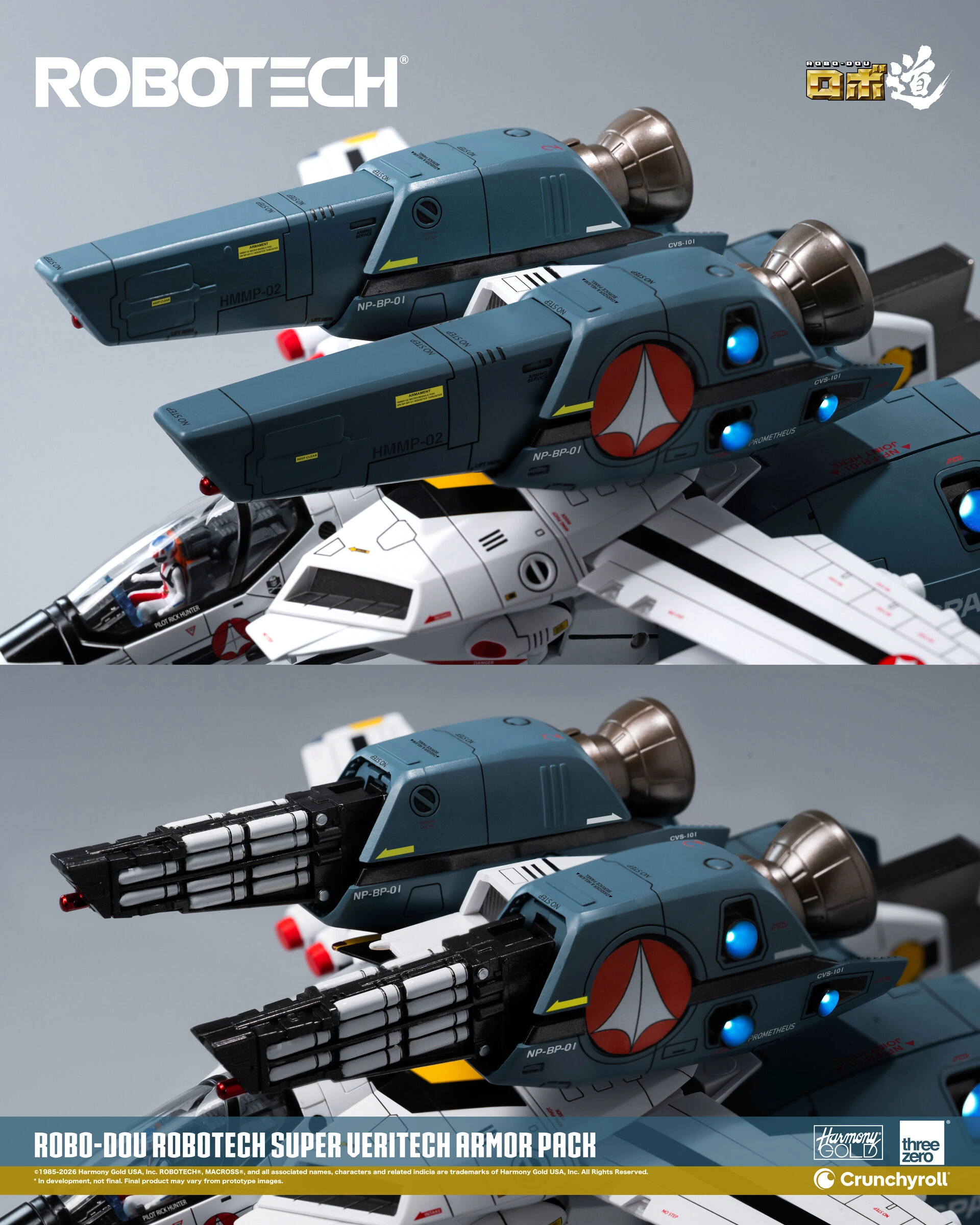 (預訂訂金 $200) (總價 $675) threezero ROBO道 超時空要塞 Macross VF-1S 變形戰鬥機超級裝甲包 (行版) ROBO-DOU Robotech VF‐1S Super Veritech Armor Pack (TZ-3Z1072) 