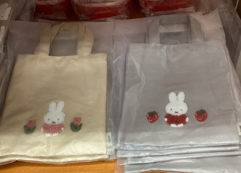 MIFFY 手提袋 - 01260322