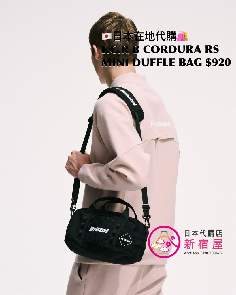 .C.REAL BRISTOL RIPSTOP DUFFLE BAG/ MINI DUFFLE BAG/ GADGET BAG/ KNAPSACK