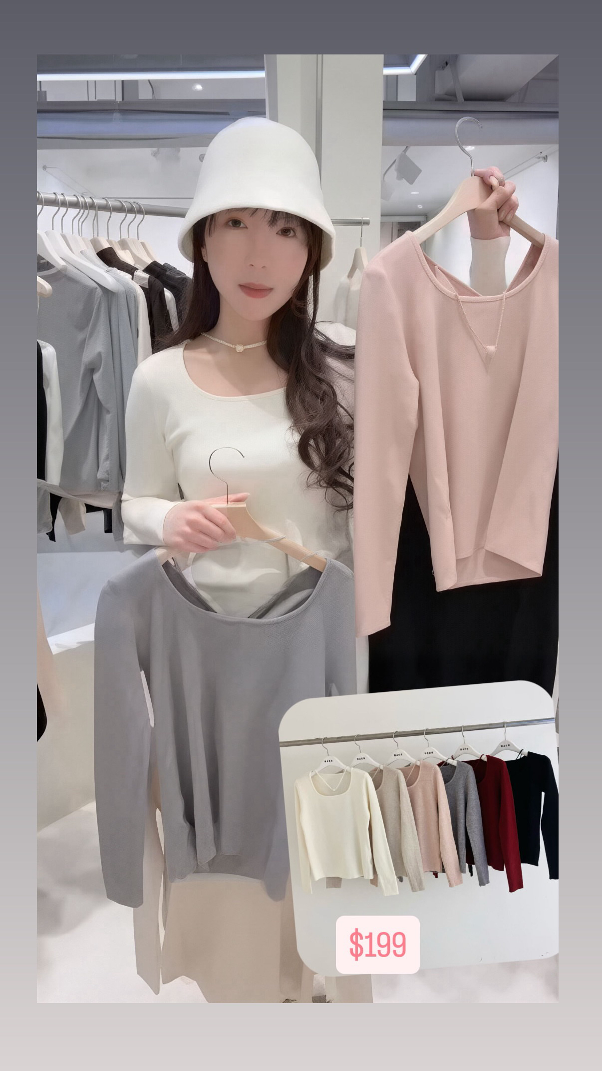 22/1 東大門檔口直播#ff2729