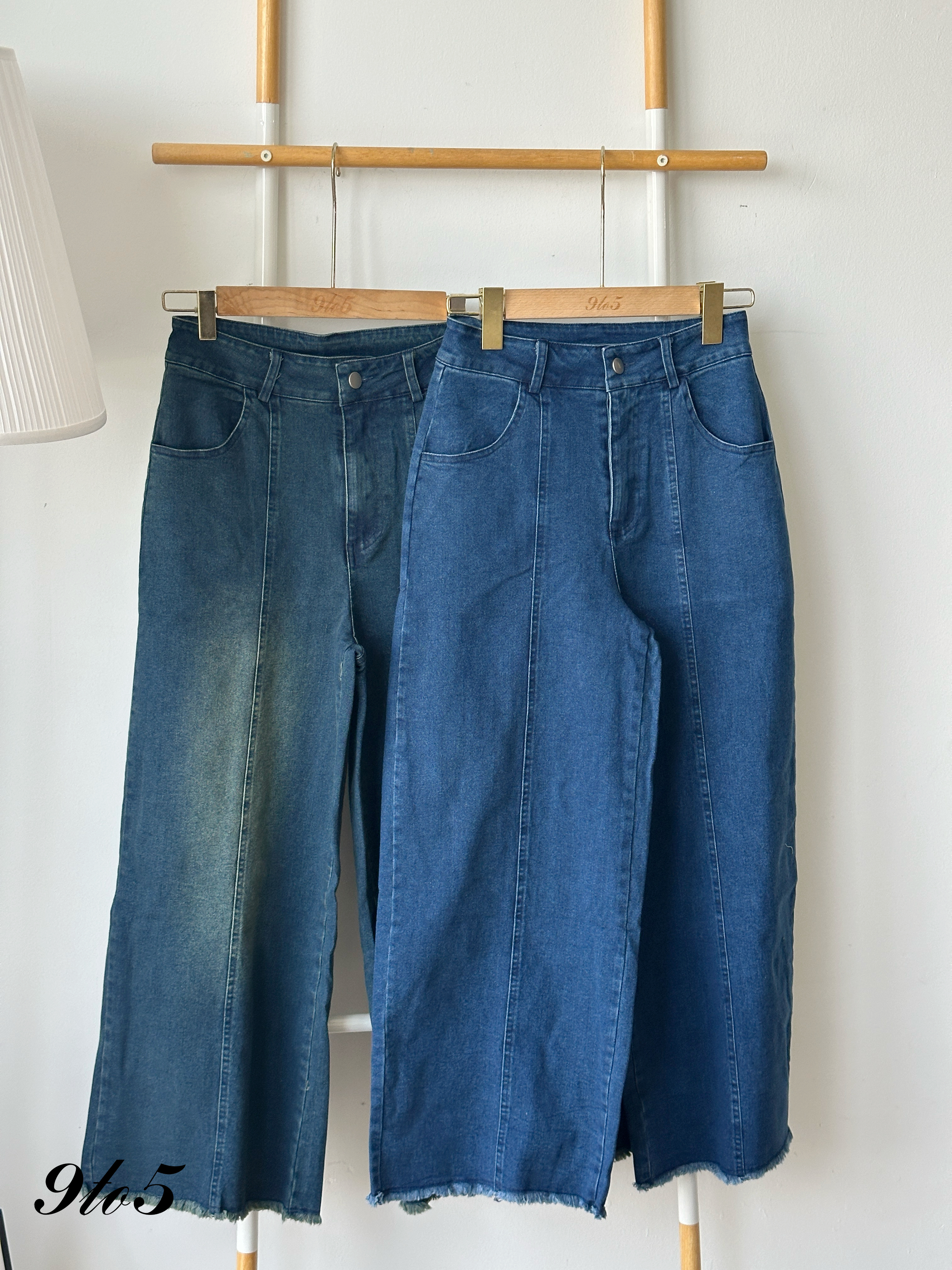 S1914 Long Denim Jeans - Blue & Vintage Blue