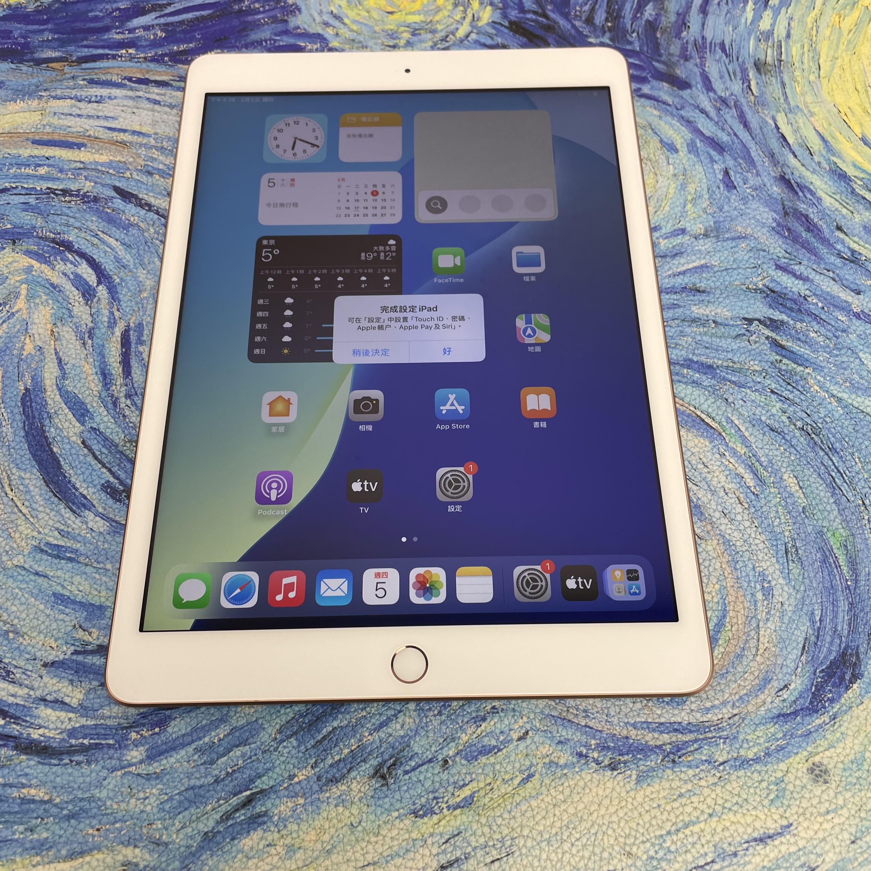 *452794 iPad 8 勁靚機 32GB 插卡版 粉色 pink