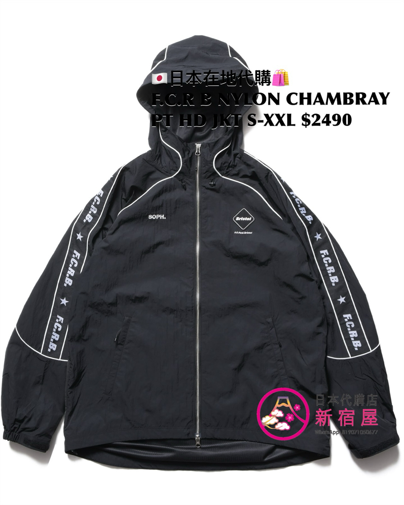 F.C.REAL BRISTOL NYLON CHAMBRAY PRACTICE HOODED JACKET/ PISTE/ PANTS/ SHORTS/ HAT