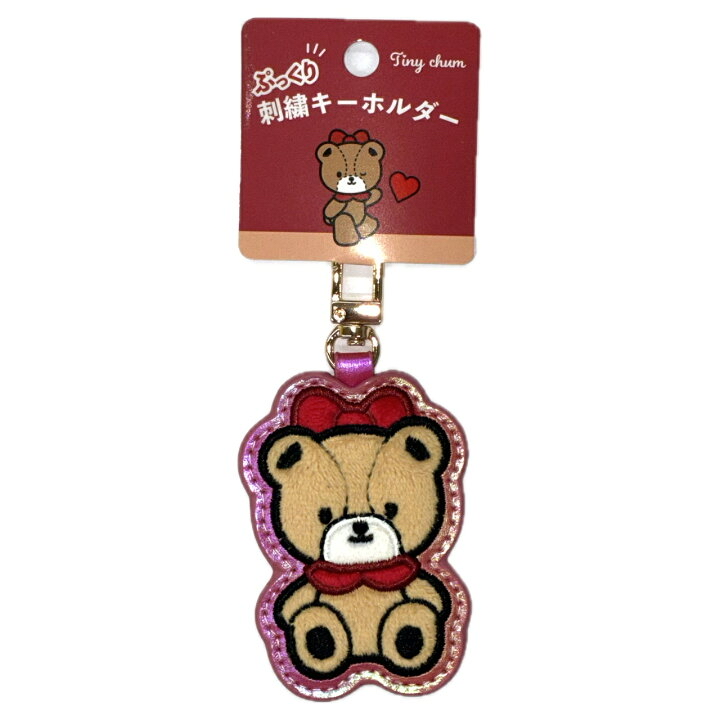Sanrio TINY CHUM熊仔