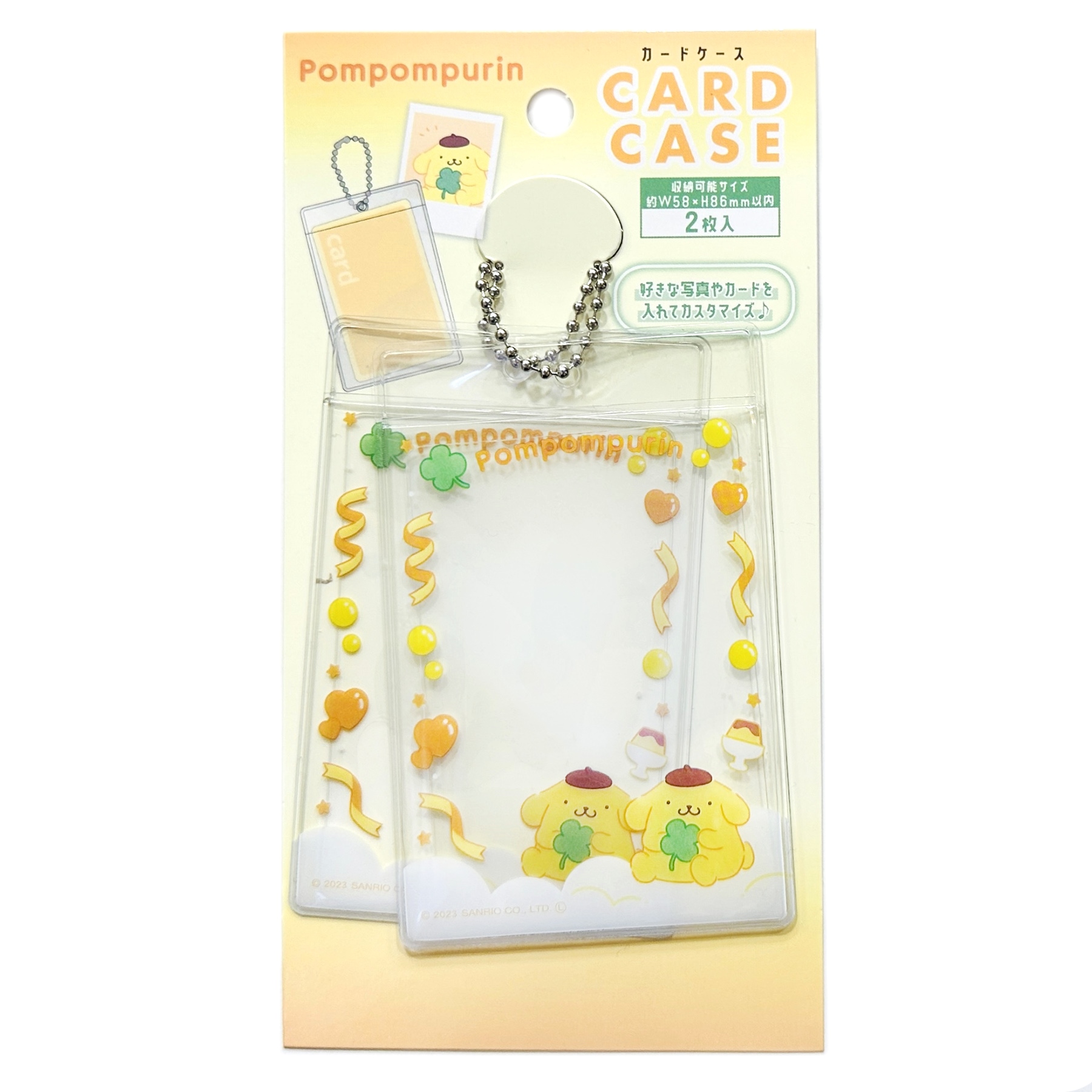【一套兩個】現貨｜Sanrio Pompompurin 布甸狗 日版 透明卡套 八達通套 (303370)