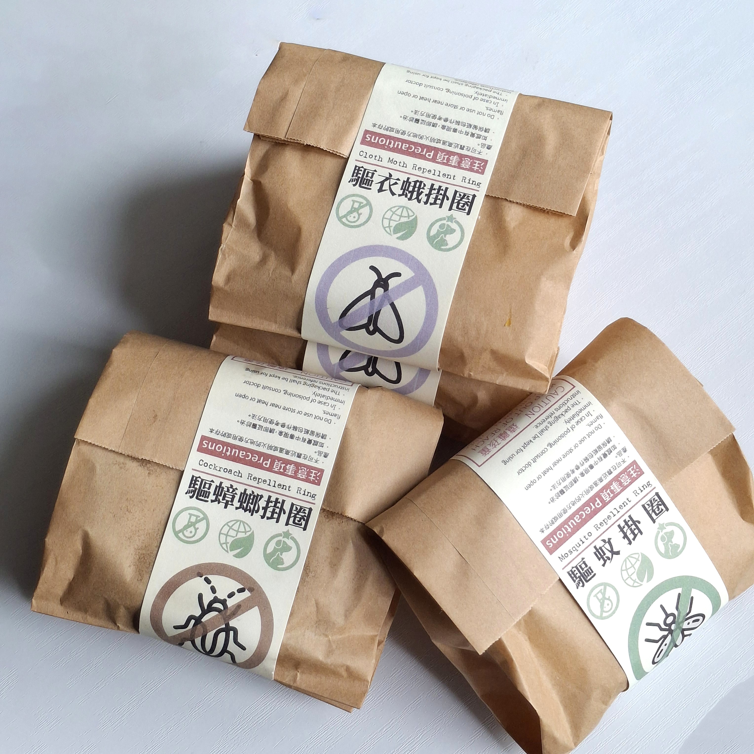 驅蟲掛圈 （各款）Insect Repellent Ring (various) 