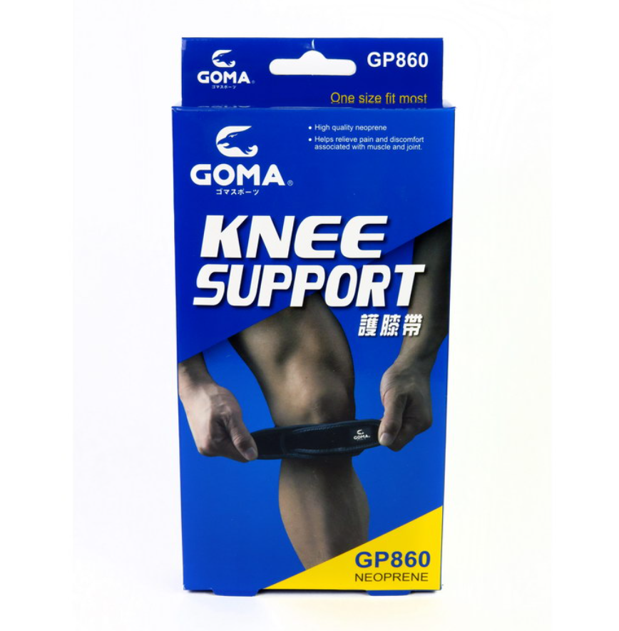 GP860/GOMA護膝帶