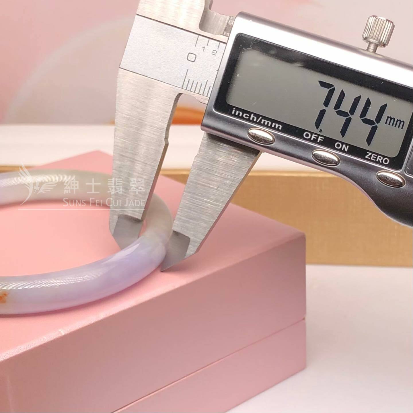 桃紅春圓鐲 51.3mm