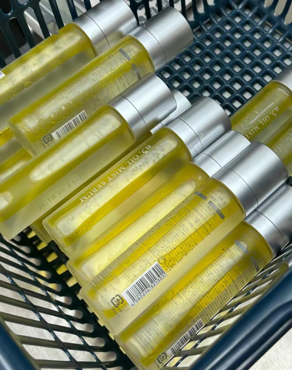 日本🇯🇵本土專業院線 INK 🩶 N5草本水油精華噴霧 120ml