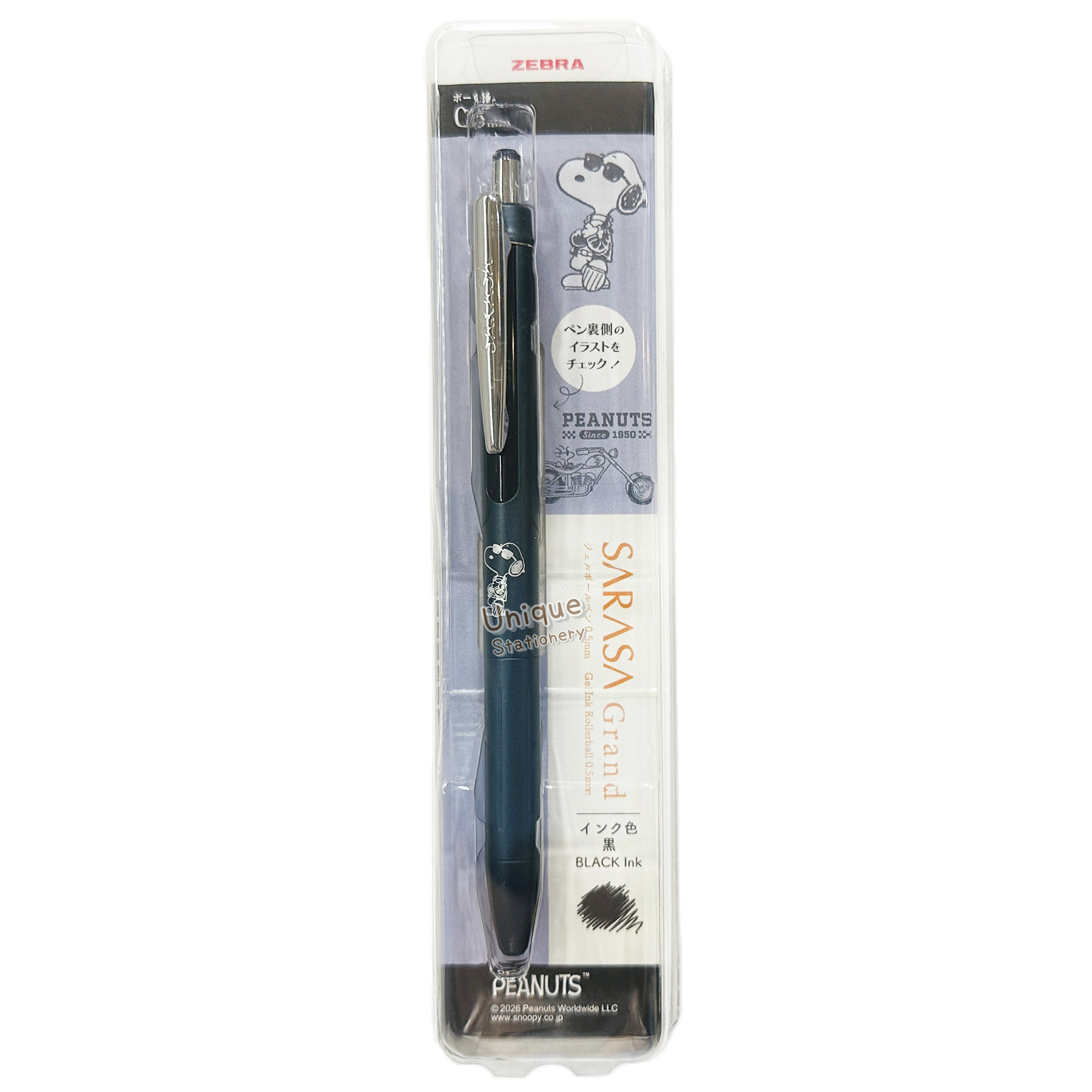 現貨｜限定 Snoopy Joe Cool Zebra SARASA Grand 金屬筆桿 0.5mm 黑色 Black 啫喱筆 (P-JJ57-SN26-BK1)
