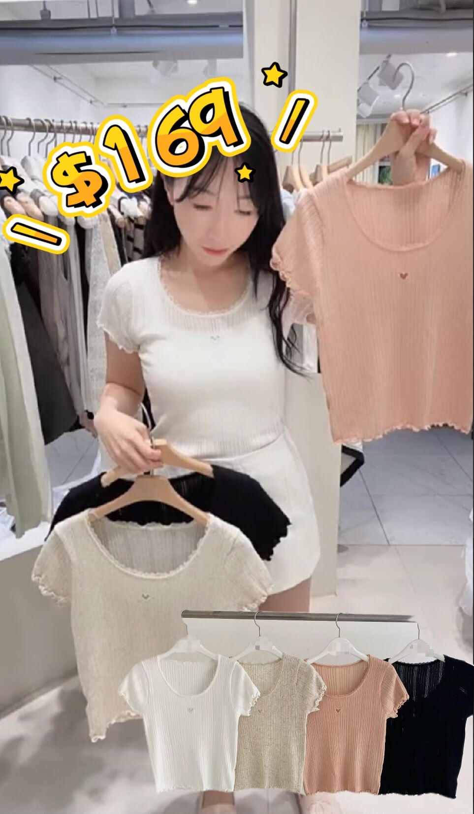 🇰🇷🇰🇷韓國連線11/7🔥🔥13078#ff3581