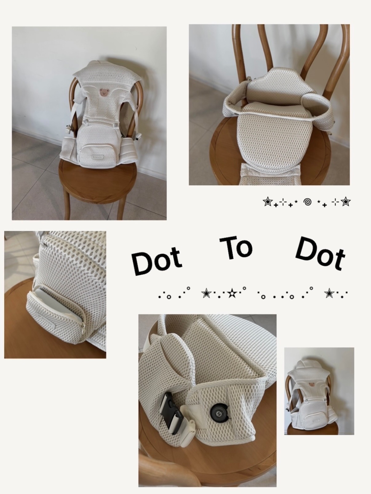 DTD新款腰凳背帶coming soon