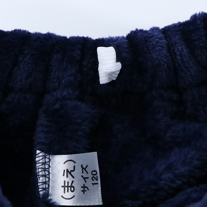 🆕【⭐訂購⭐】🇯🇵日本直送 🌀 #SuperMario 絨毛家居服套裝 [2款選] 🌀 [PLJA-0156][261117]