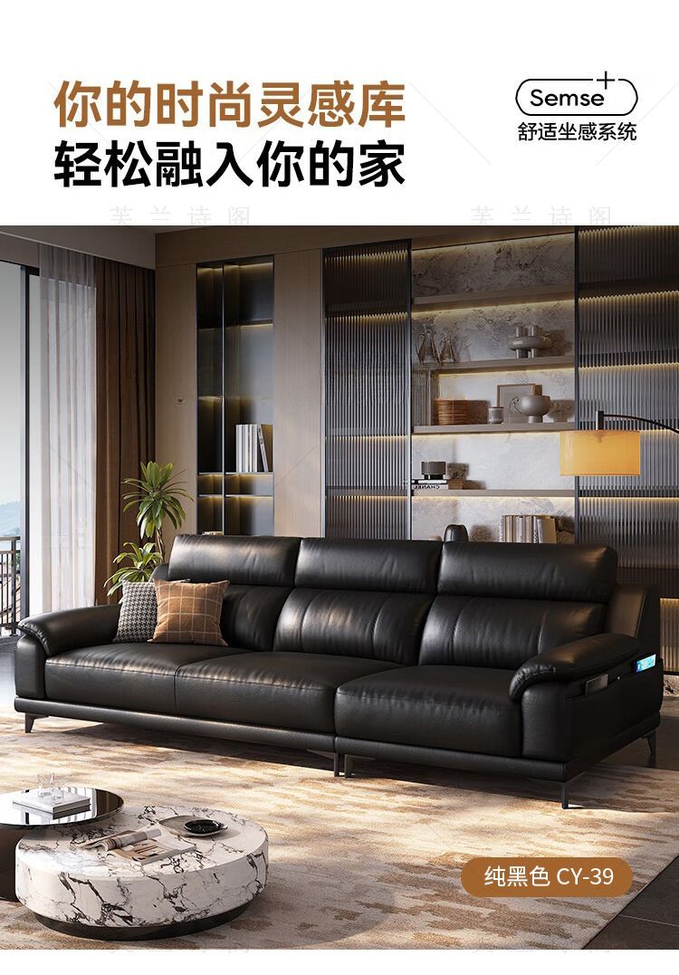 真皮現代簡約客廳家用大小戶型直排組合皮藝梳化 sofa